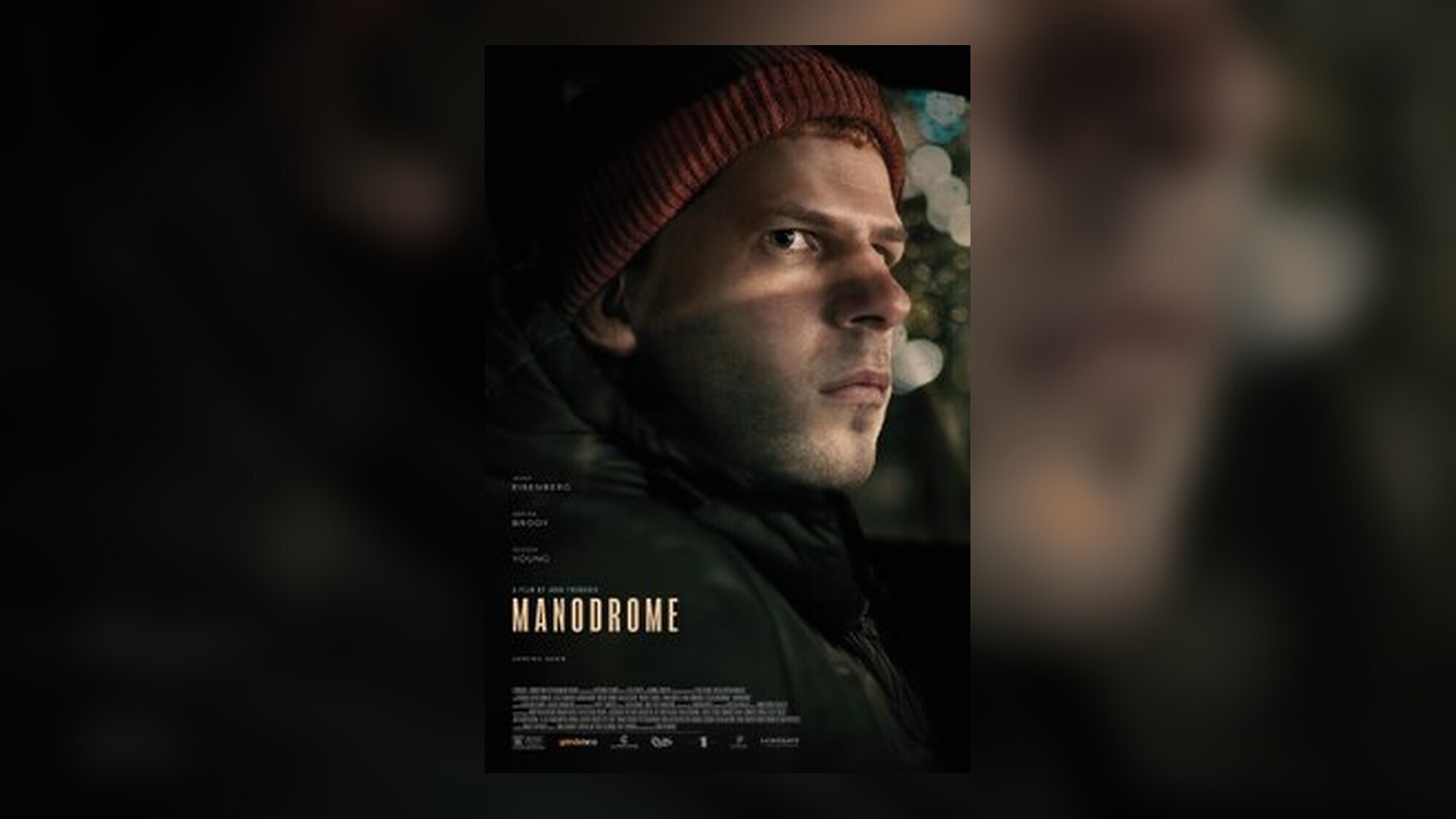 Manodrome artwork